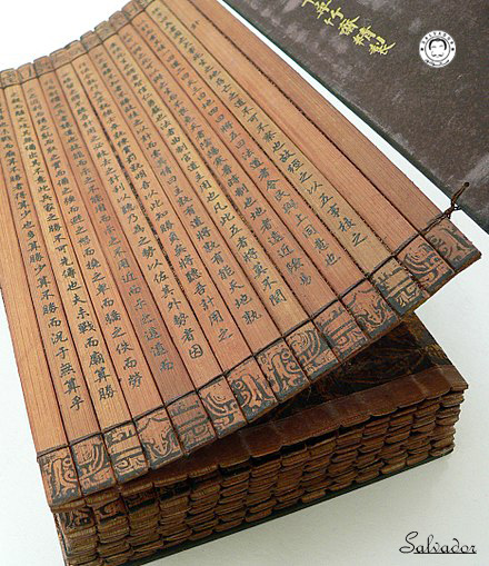 440px Bamboo book binding UCR