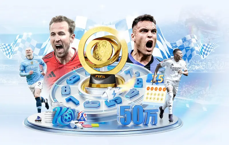 巴萨因德容受伤将获FIFA赔偿具体金额与缺阵时间相关